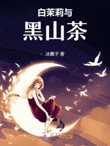 开局一个宇宙之母
