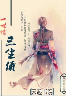 行尸默示录
