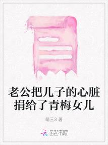 我的主角不是人