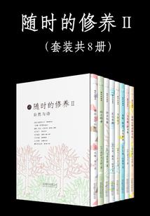 会为你而存在