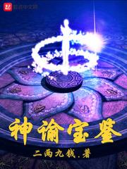 重生爱重来