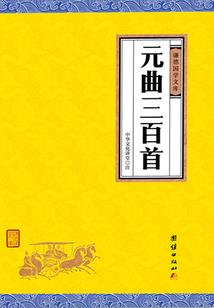 我真的不是祖师爷