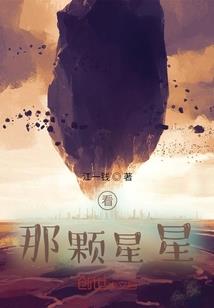 反派宝宝逆袭路