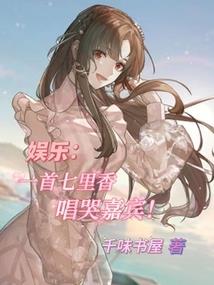 灵囚月