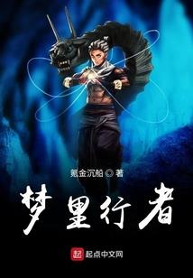 重生从三十开始