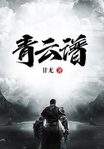 分解之王