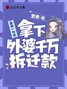 极武元年
