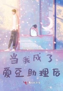 加强版火影