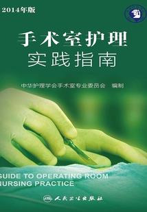 星星不见后
