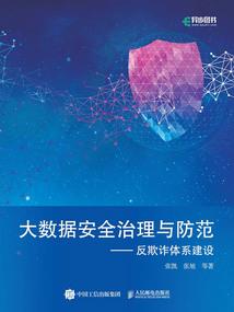 一品道师