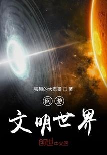 诡异末日，我有狠人大帝印刻