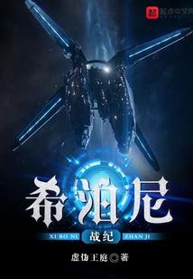 玩坏的纳米核心