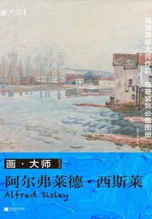 如吾君必爱臣