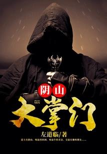 从尸兄开始的穿越