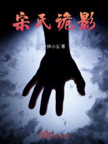 千年霜