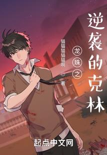 璧月岸