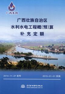 国企突围