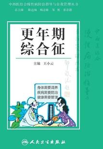 开挂人生：你好，我是徐诺