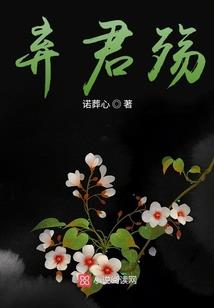 猎者之道