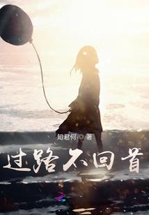 追云若梦