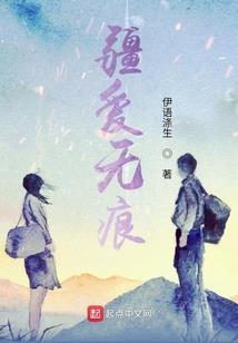 星主计划