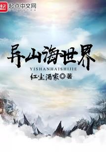 我的异能是光环