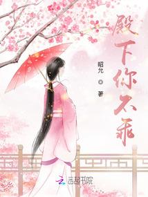 太空历险之寻找圣剑