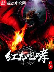 守着这颗心