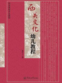 EXO之穿透彼岸的流星
