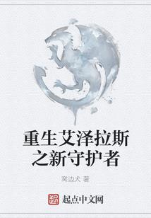 斩情思