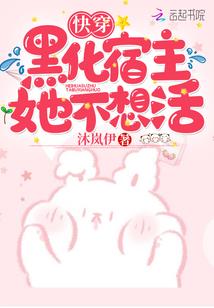 奇迹之皇