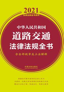 道尊天图
