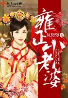 天狐星缘定九生