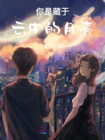 无意