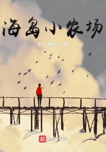 EXO之爱的独白