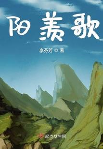 爱上猪九戒