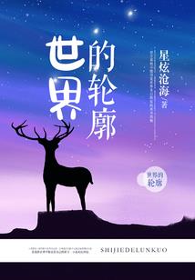 重生都市之武帝医仙
