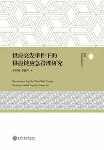 杨春白雪