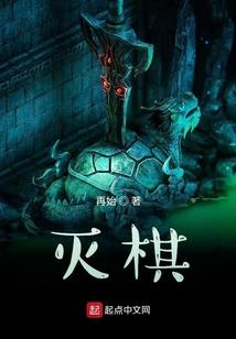 穿越时空之倾城美色