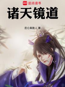 当霸道凯遇上格斗女王