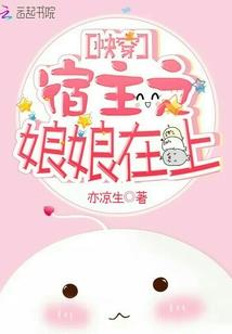 夏雨无痕
