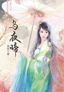 霍格沃茨全球计划