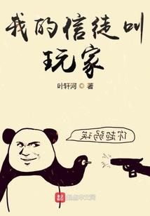 武道之间