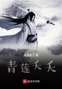 秋香未淡