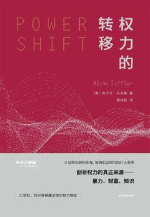 小祖宗她不干人事