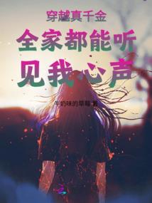 穿越之王爷太虐