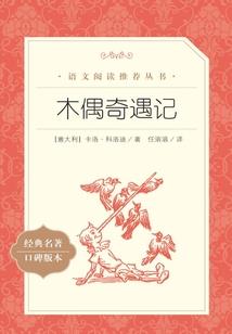 女皇异世录