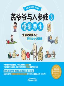 特工穿越1：冷宫皇后要翻身