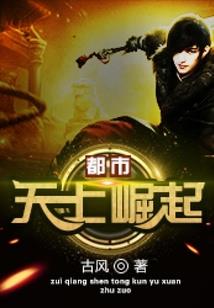 法师管理系统
