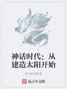 灵魂觉醒师
